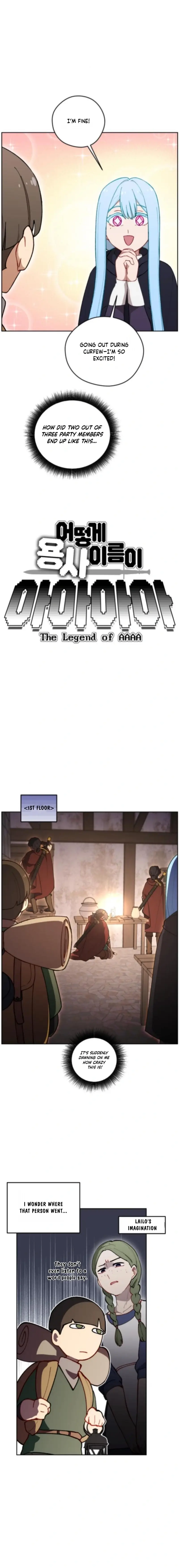 Read The Legend of AAAA Manga Online