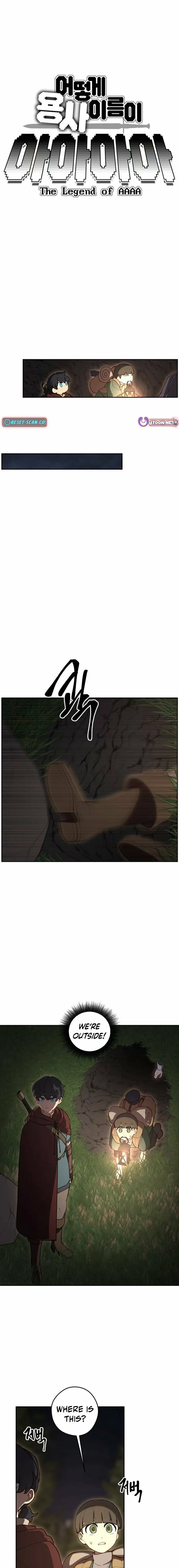 Read The Legend of AAAA Manga Online