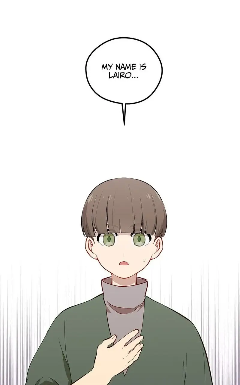 Read The Legend of AAAA Manga Online