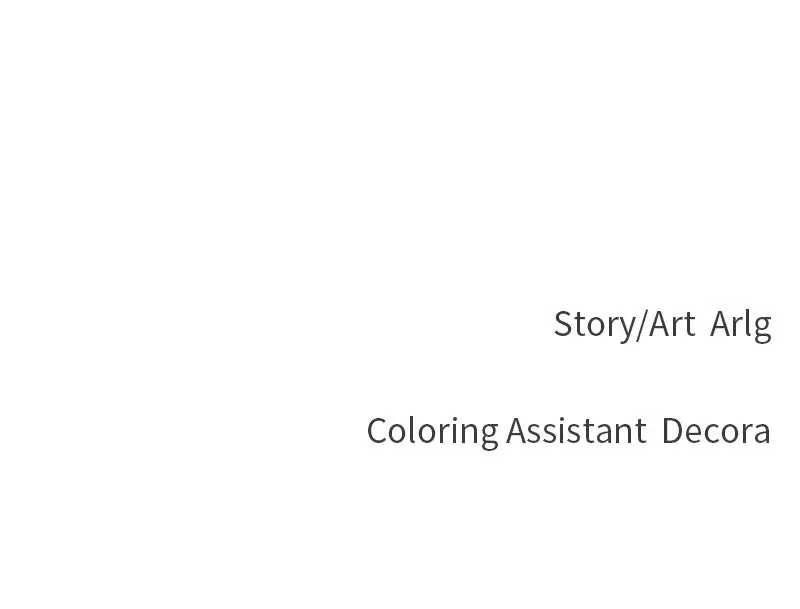 Read The Legend of AAAA Manga Online