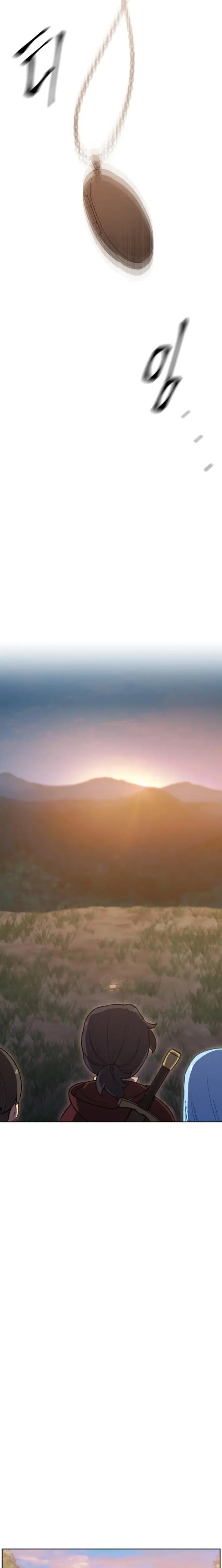 Read The Legend of AAAA Manga Online