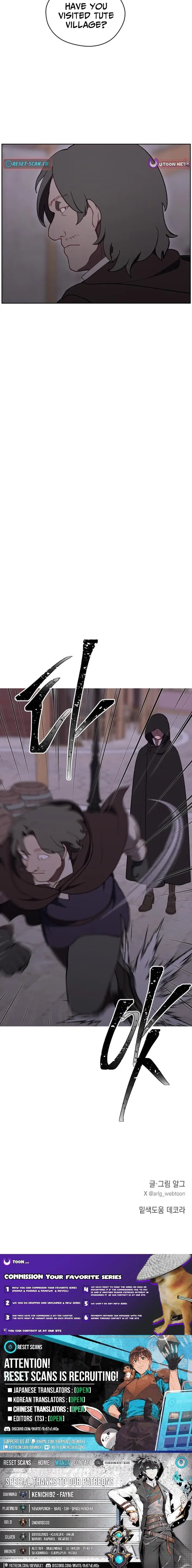 Read The Legend of AAAA Manga Online