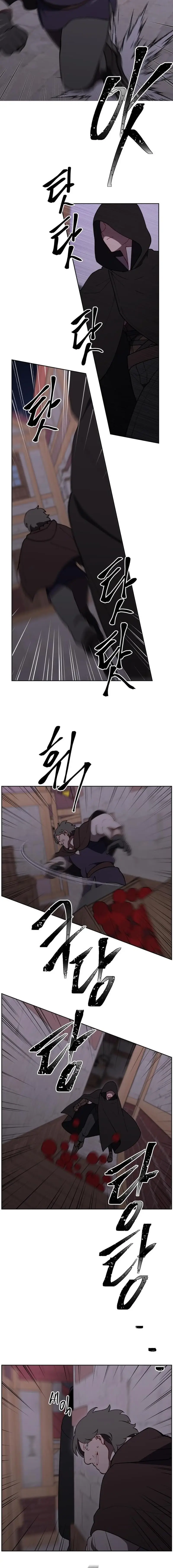 Read The Legend of AAAA Manga Online