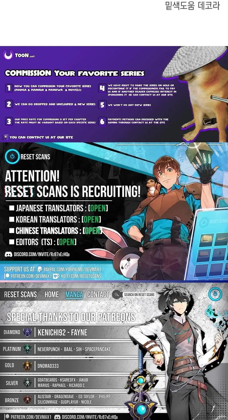 Read The Legend of AAAA Manga Online