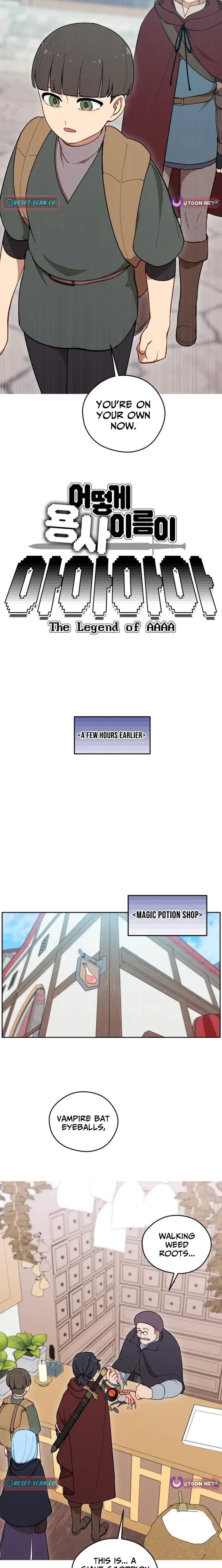 Read The Legend of AAAA Manga Online