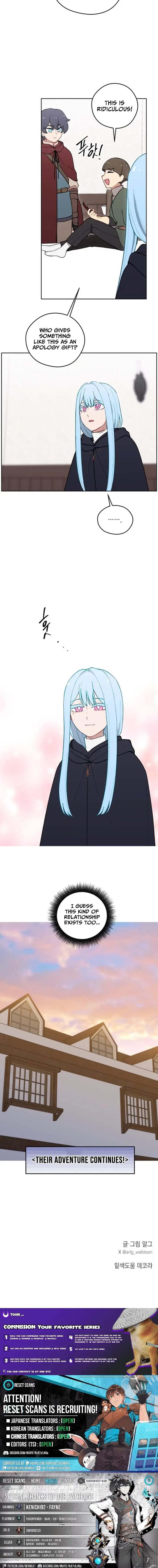 Read The Legend of AAAA Manga Online