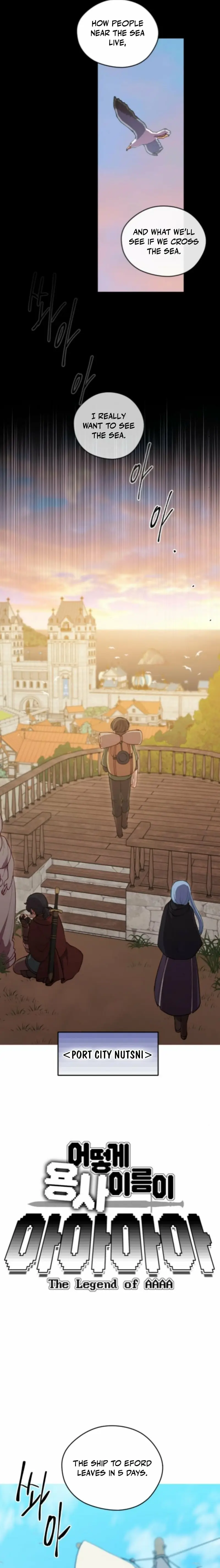 Read The Legend of AAAA Manga Online