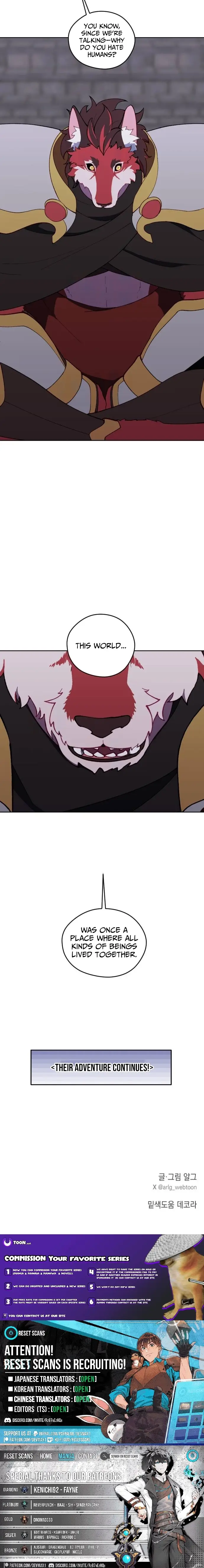 Read The Legend of AAAA Manga Online