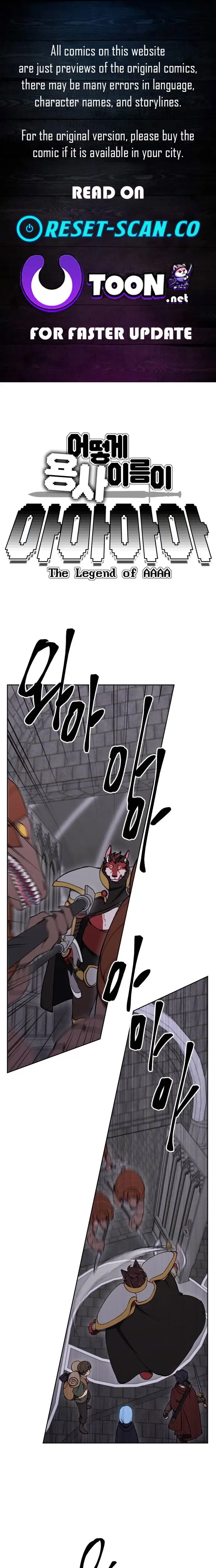 Read The Legend of AAAA Manga Online