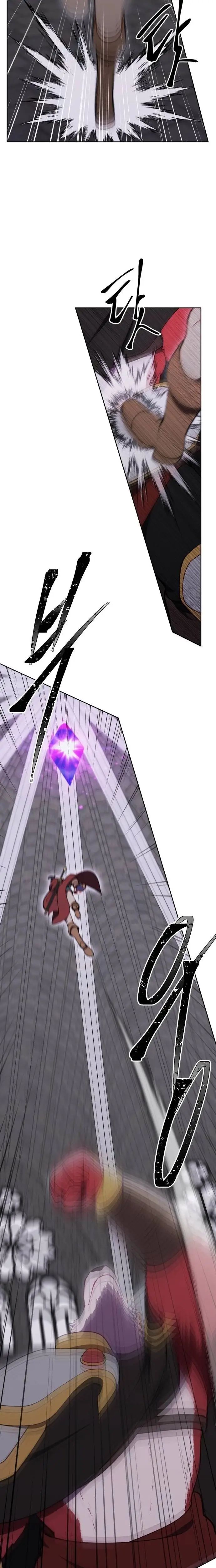 Read The Legend of AAAA Manga Online