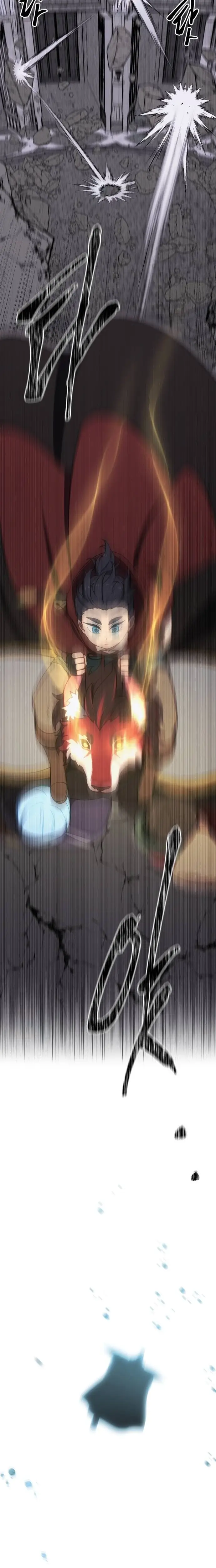 Read The Legend of AAAA Manga Online