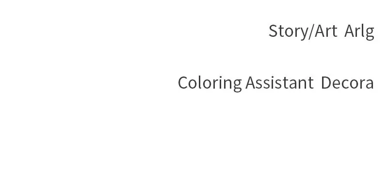 Read The Legend of AAAA Manga Online