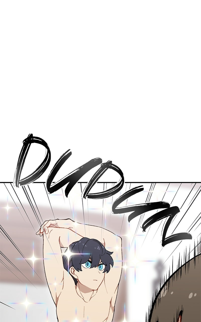 Read The Legend of AAAA Manga Online