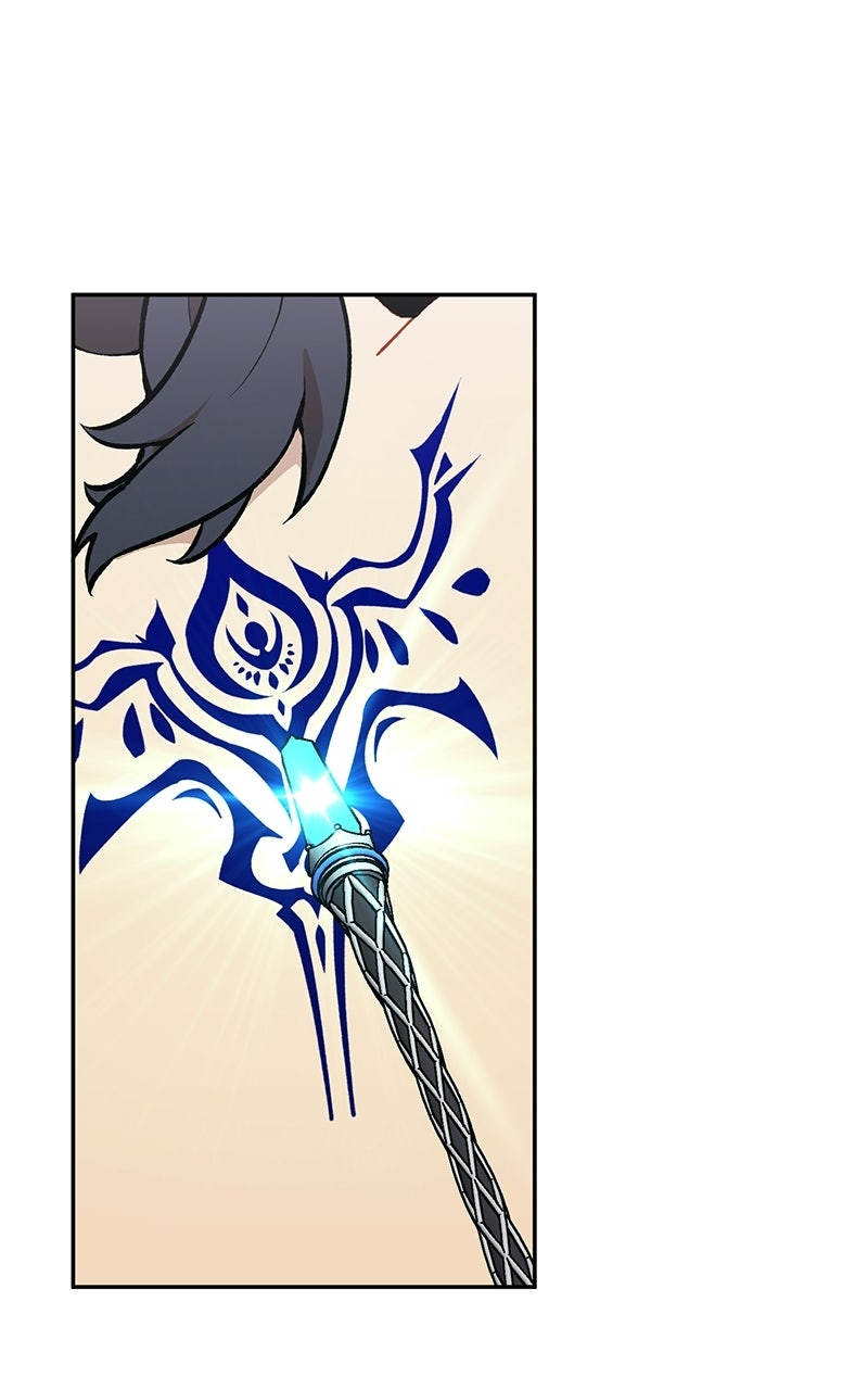 Read The Legend of AAAA Manga Online