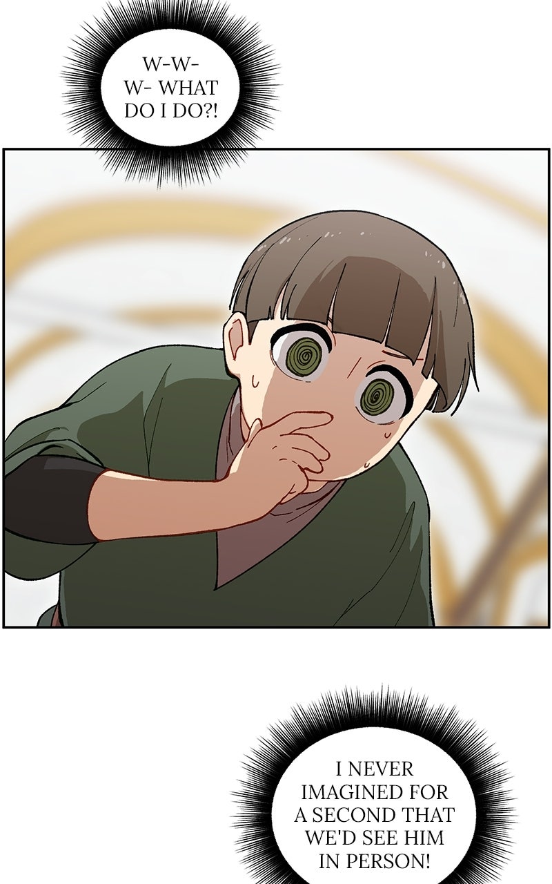 Read The Legend of AAAA Manga Online