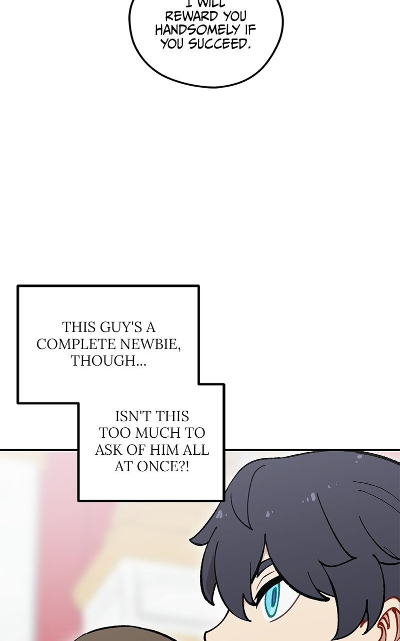 Read The Legend of AAAA Manga Online