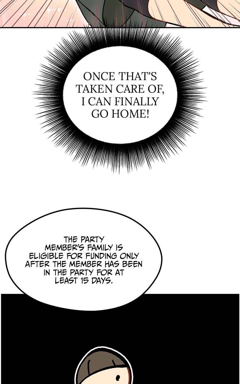 Read The Legend of AAAA Manga Online