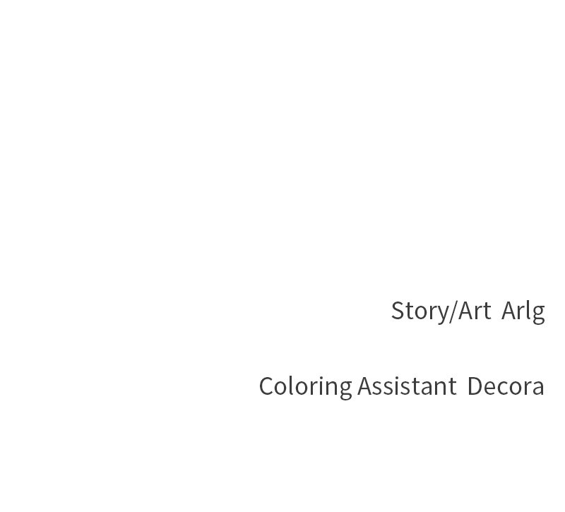 Read The Legend of AAAA Manga Online