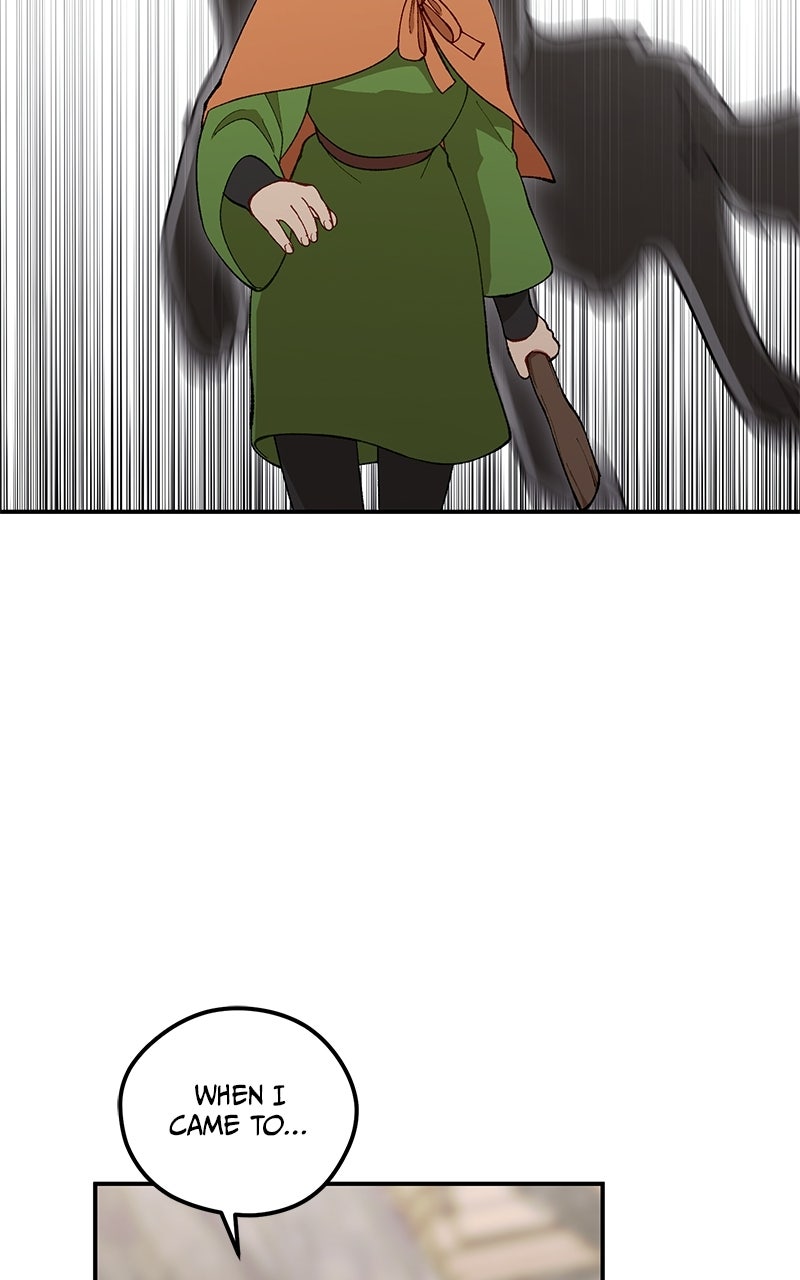 Read The Legend of AAAA Manga Online