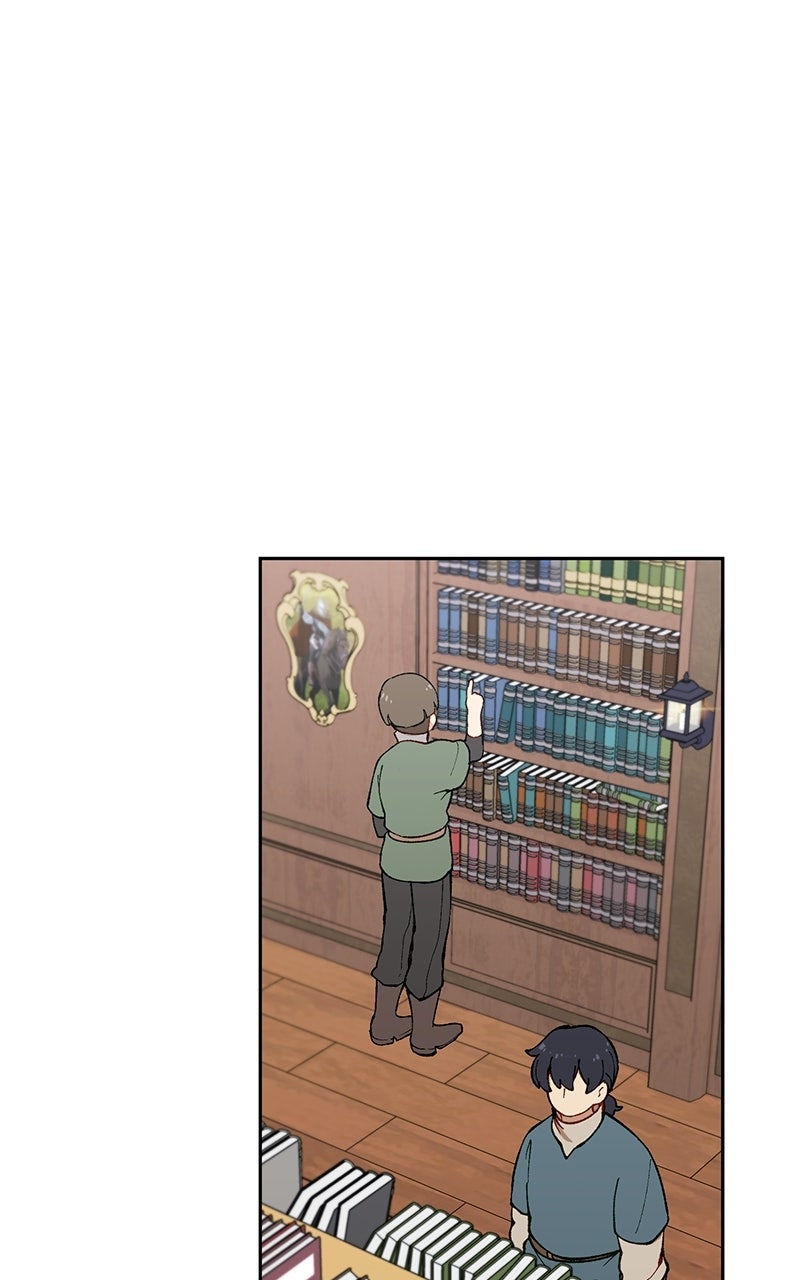 Read The Legend of AAAA Manga Online