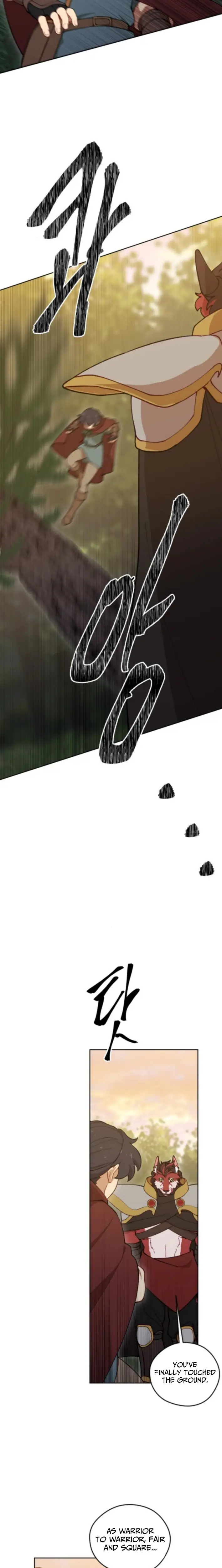 Read The Legend of AAAA Manga Online