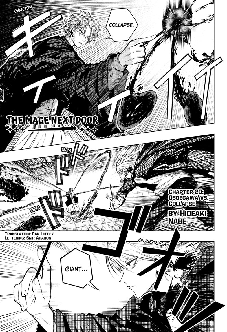 Read The Mage Next Door Manga Online