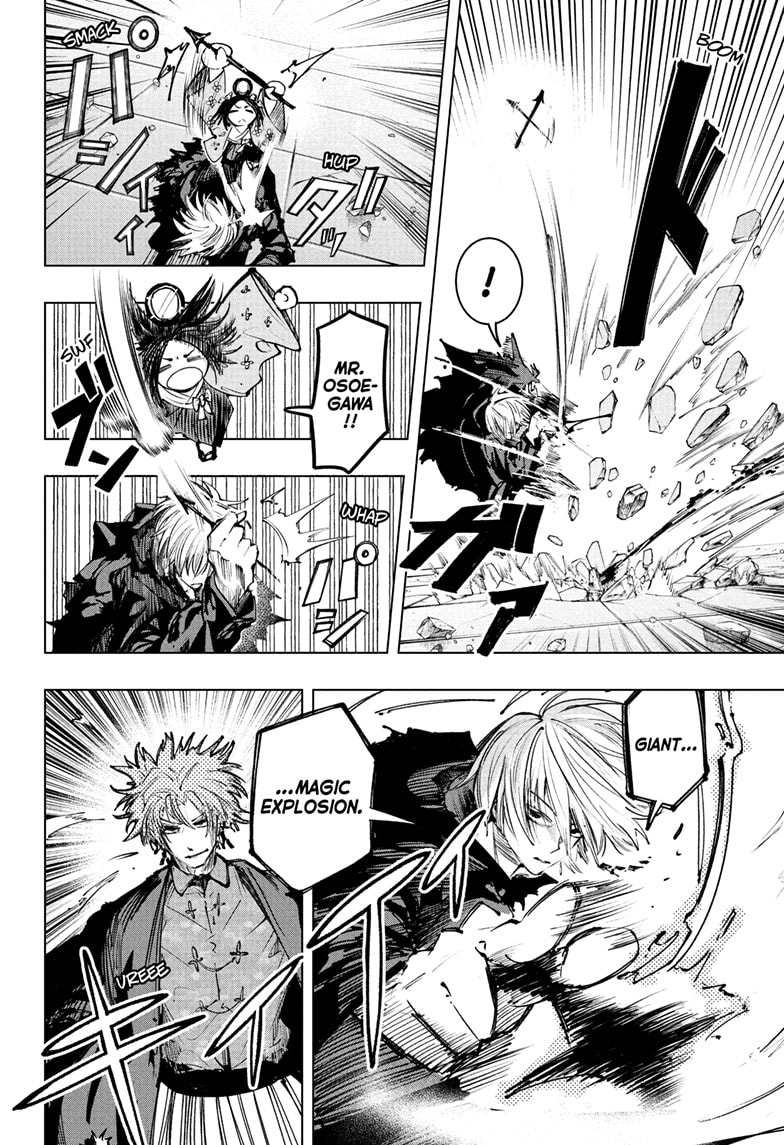 Read The Mage Next Door Manga Online