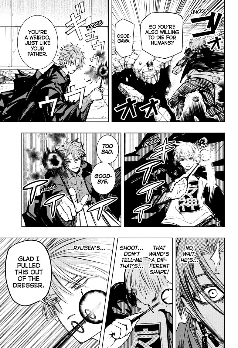 Read The Mage Next Door Manga Online