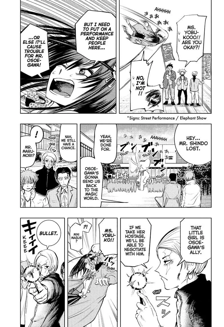 Read The Mage Next Door Manga Online