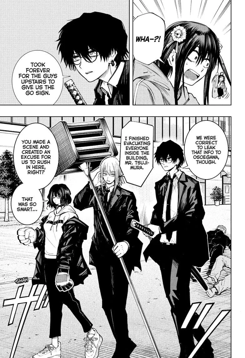 Read The Mage Next Door Manga Online