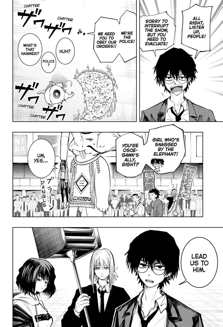 Read The Mage Next Door Manga Online