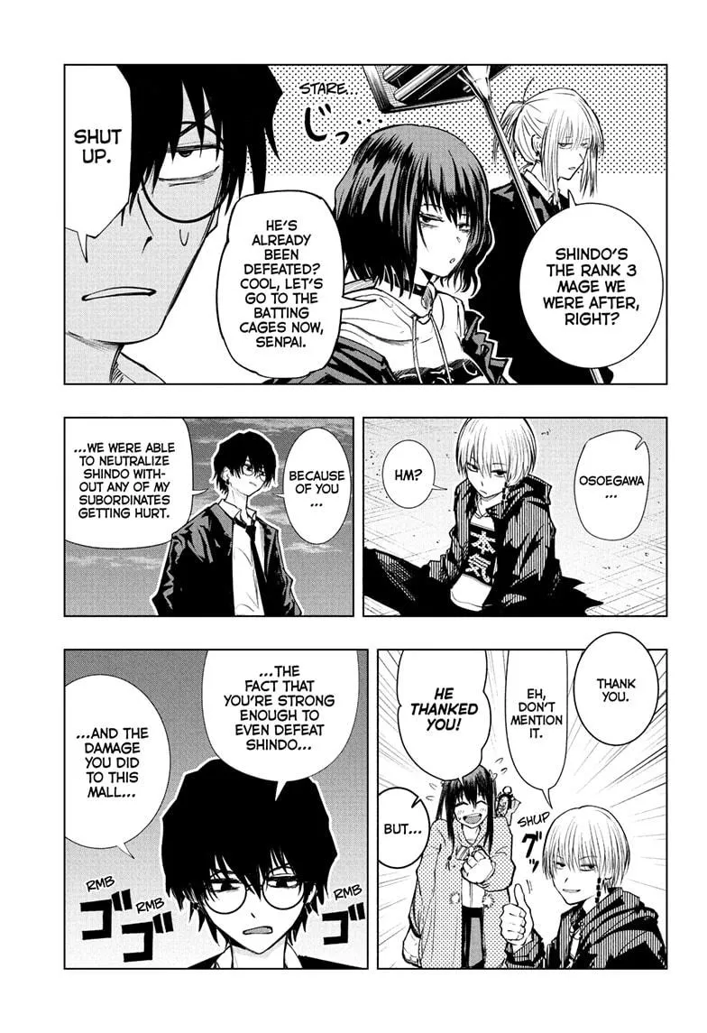 Read The Mage Next Door Manga Online