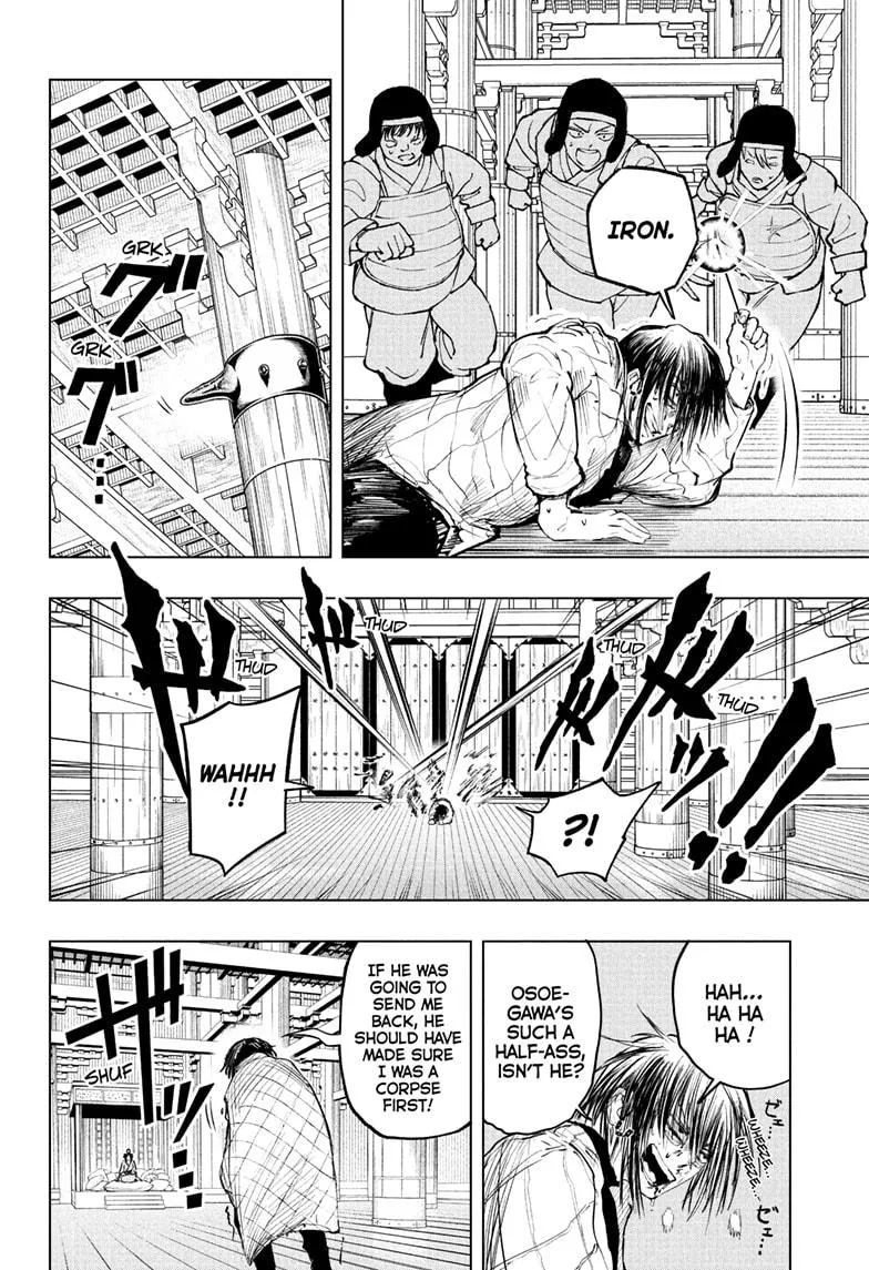 Read The Mage Next Door Manga Online