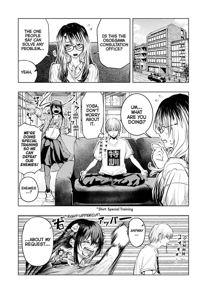 Read The Mage Next Door Manga Online