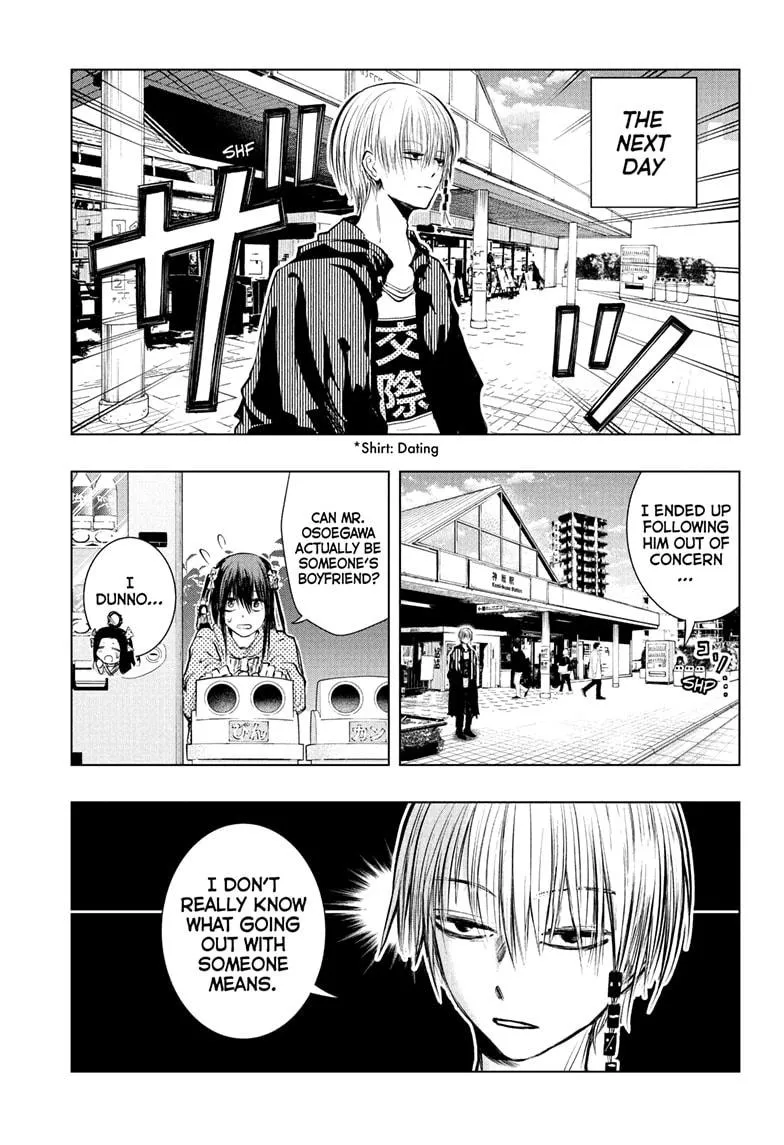 Read The Mage Next Door Manga Online