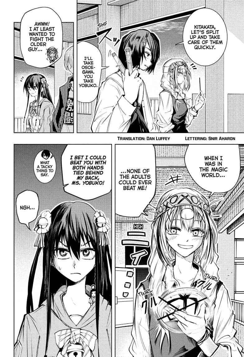 Read The Mage Next Door Manga Online