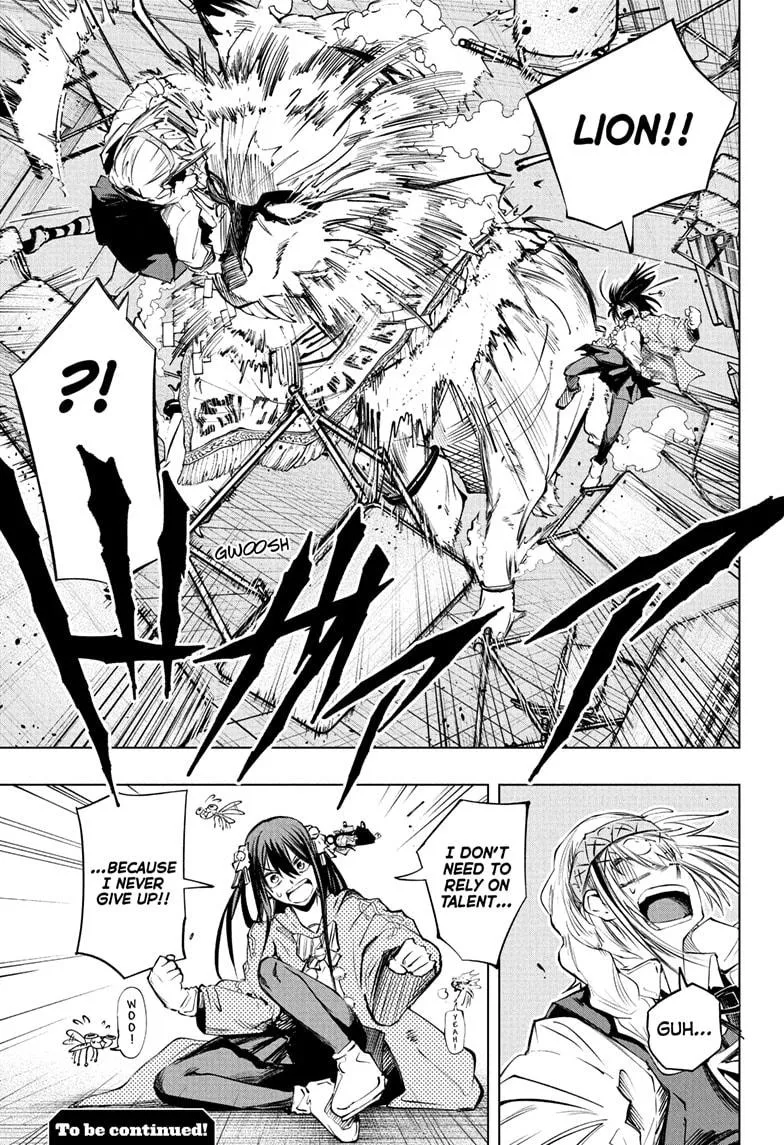 Read The Mage Next Door Manga Online