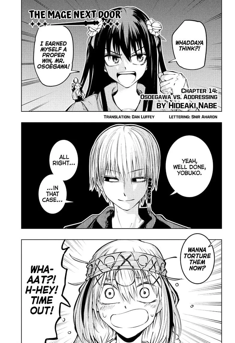 Read The Mage Next Door Manga Online