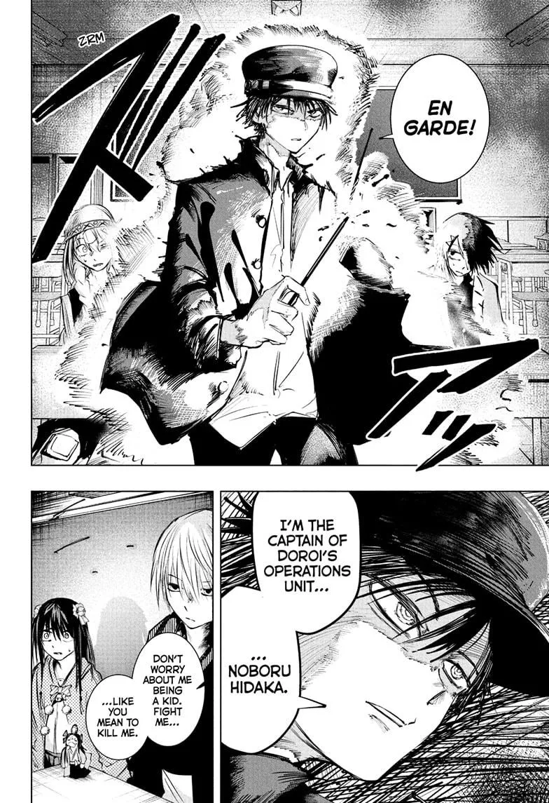 Read The Mage Next Door Manga Online