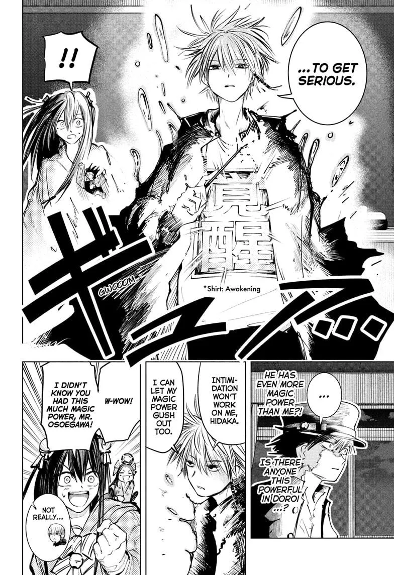 Read The Mage Next Door Manga Online