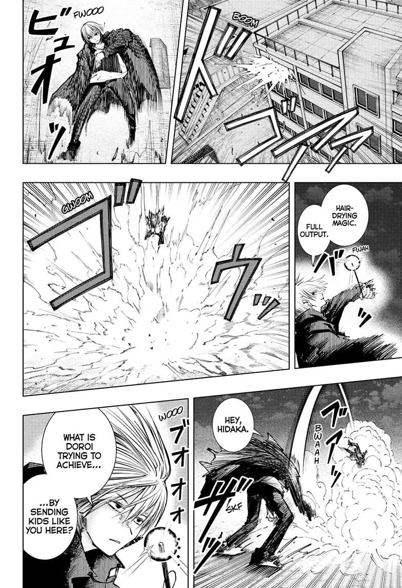 Read The Mage Next Door Manga Online