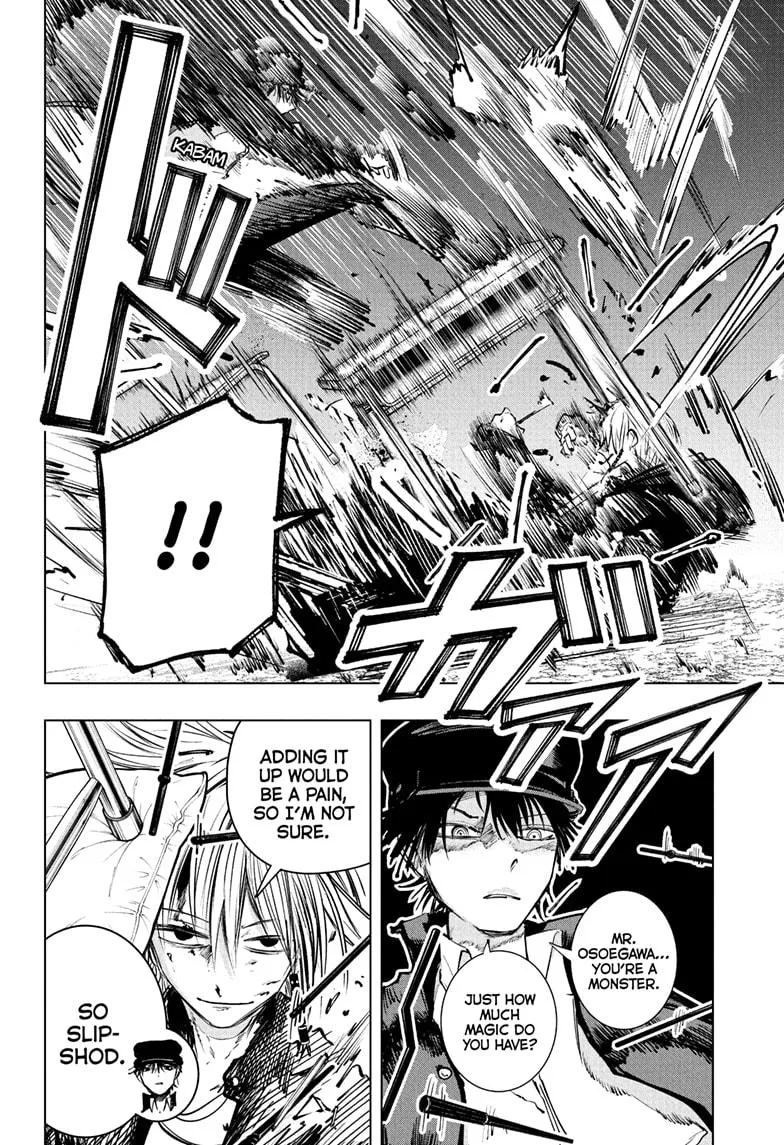 Read The Mage Next Door Manga Online