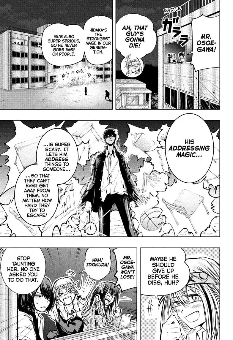 Read The Mage Next Door Manga Online