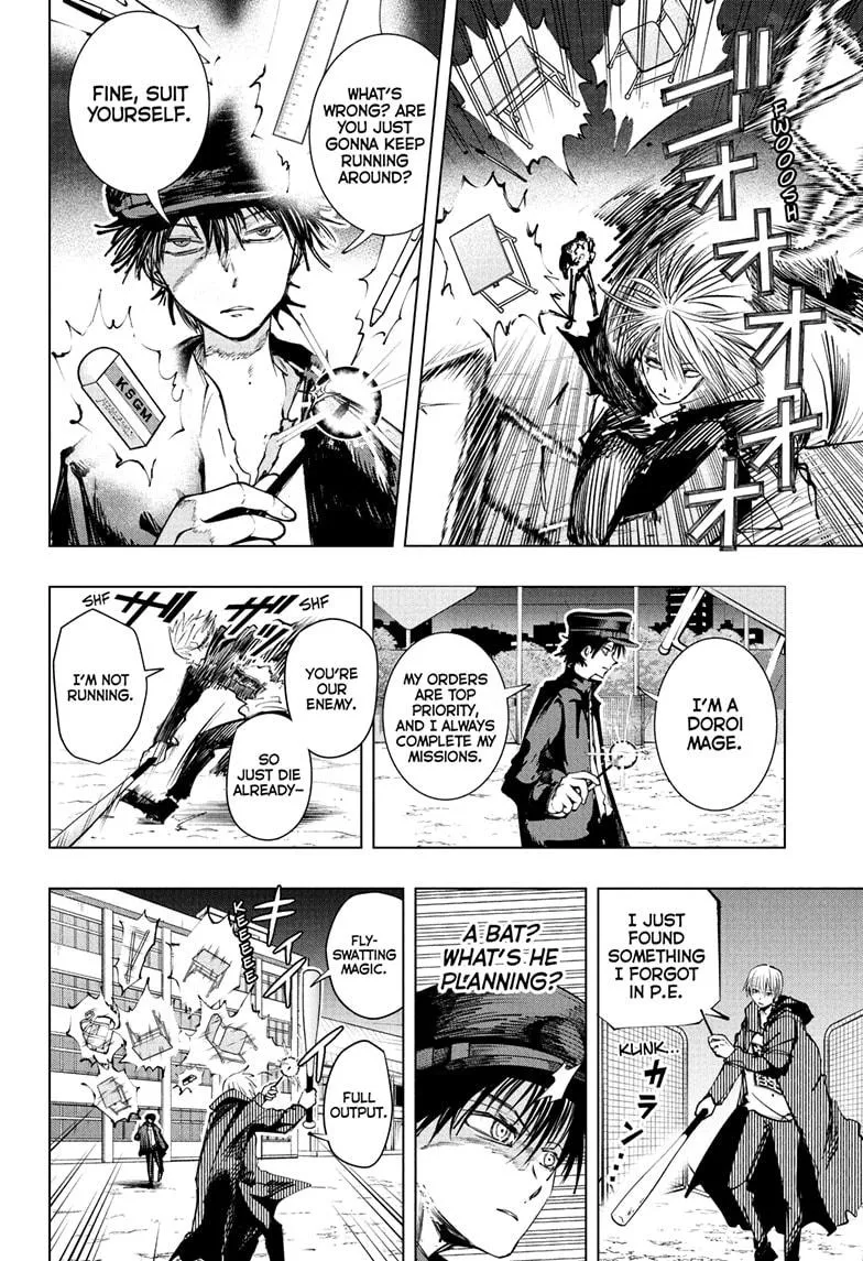 Read The Mage Next Door Manga Online