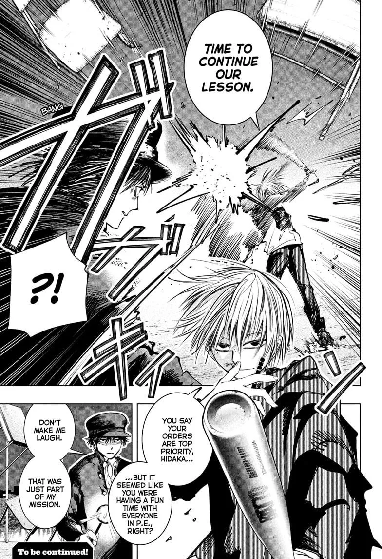 Read The Mage Next Door Manga Online