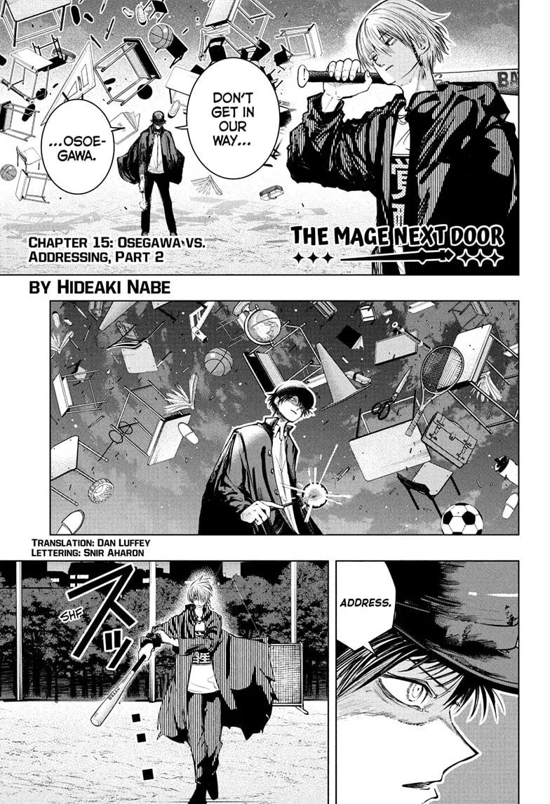 Read The Mage Next Door Manga Online