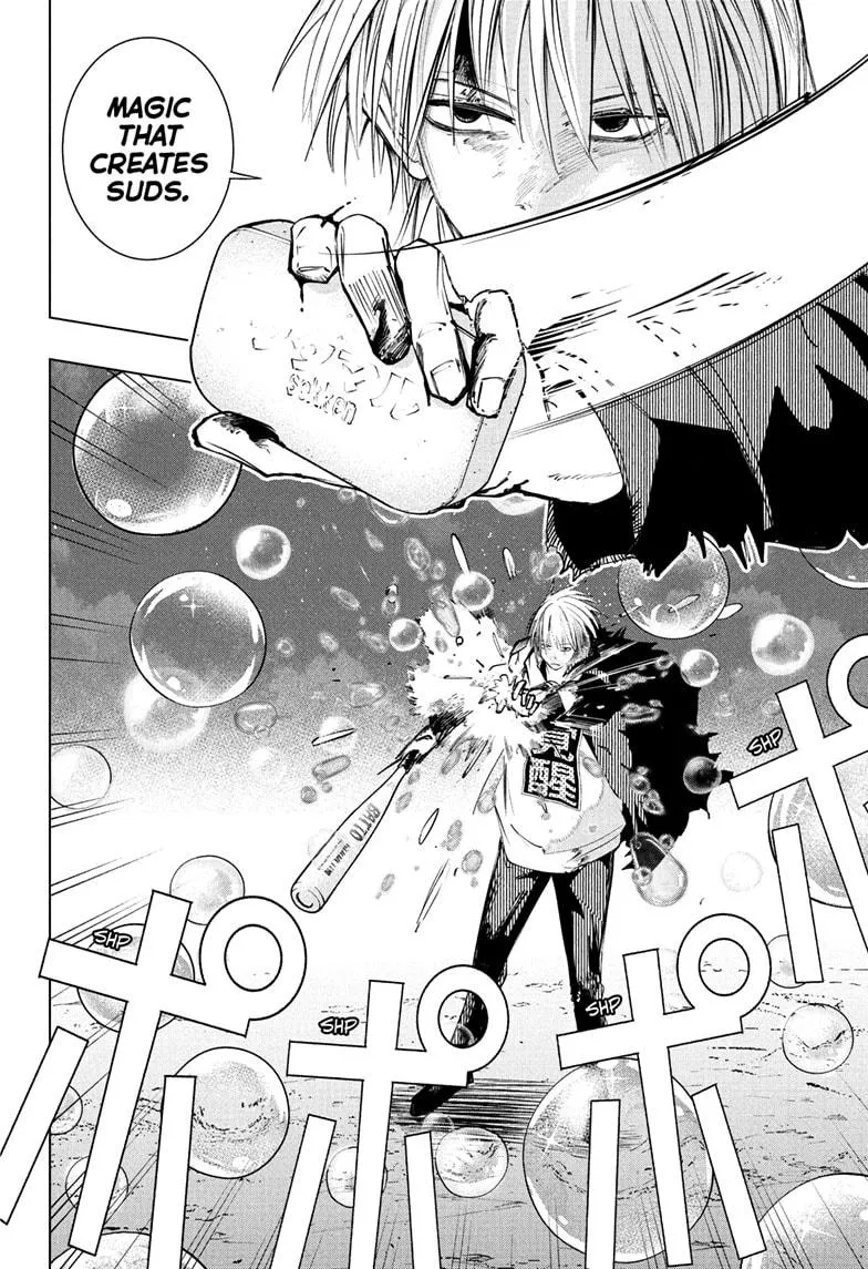 Read The Mage Next Door Manga Online