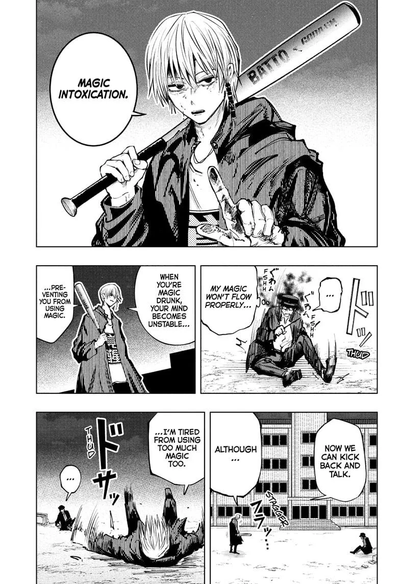 Read The Mage Next Door Manga Online