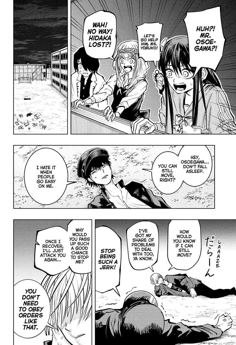 Read The Mage Next Door Manga Online