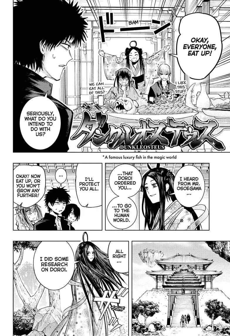 Read The Mage Next Door Manga Online